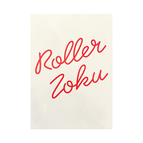 roller_zoku_book_1_grande.jpg?