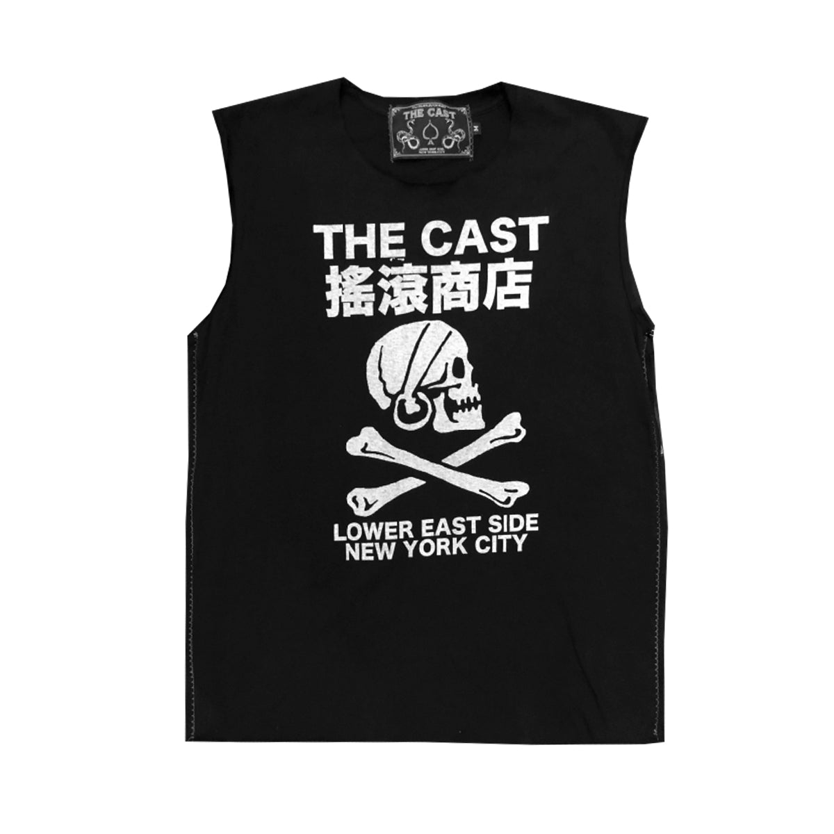 THE CAST NYC SKULL & CROSSBONES TEE - BLACK (CUT UP)