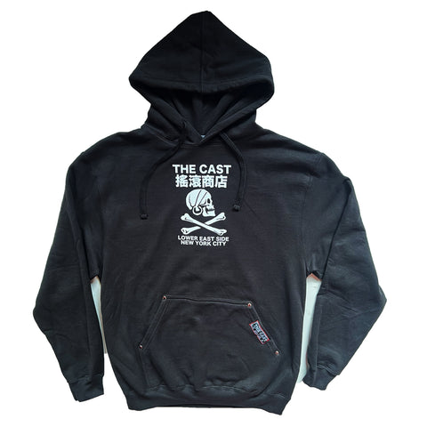THE CAST Pullover Hoodie