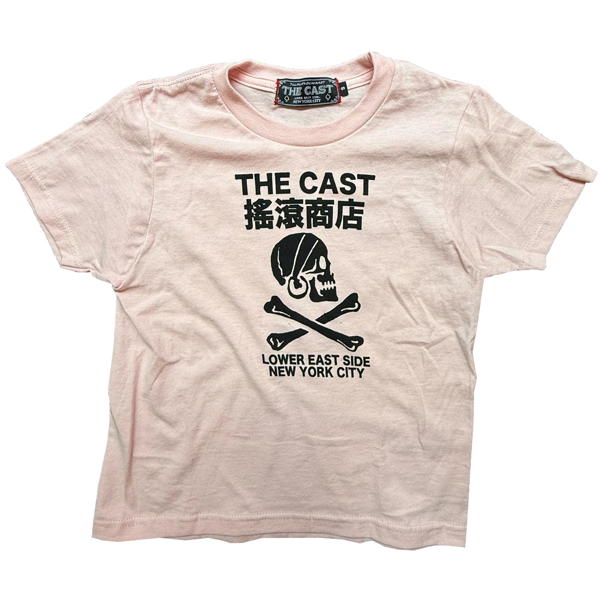 THE CAST NYC SKULL & CROSSBONES (Women's Baby Tee - BABY PINK)