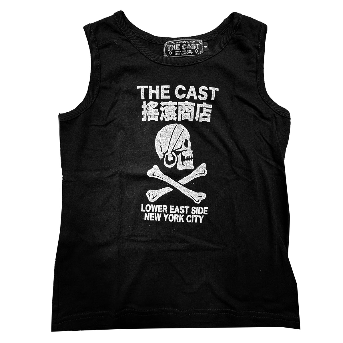 THE CAST NYC SKULL & CROSSBONES (Women's Baby Tank - BLACK)