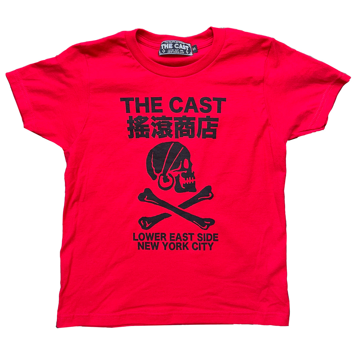 THE CAST (Women's Baby Tee - RED)