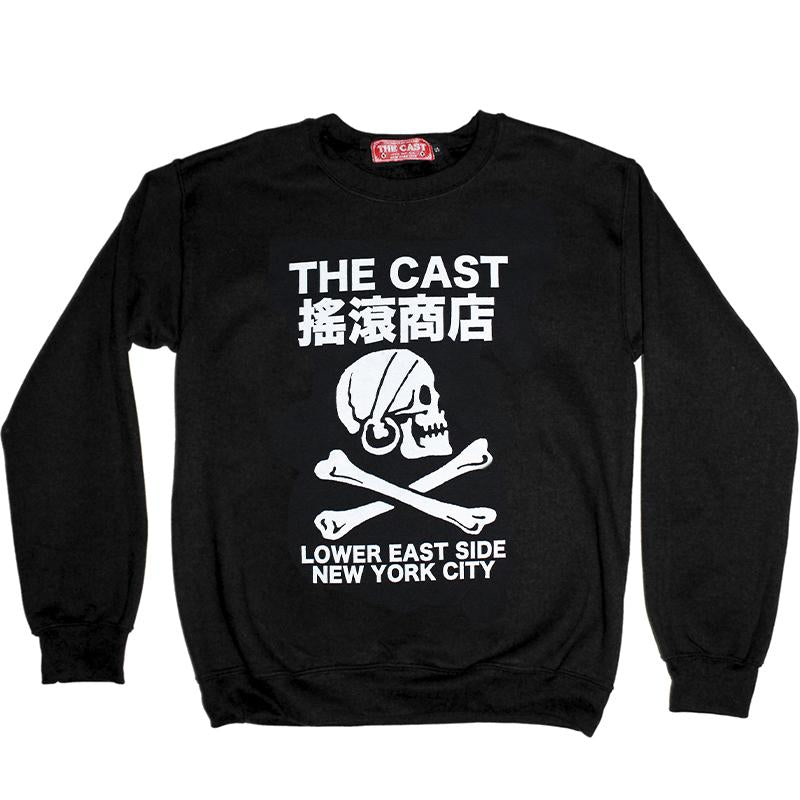 THE CAST NYC SKULL & CROSSBONES BLACK CREWNECK