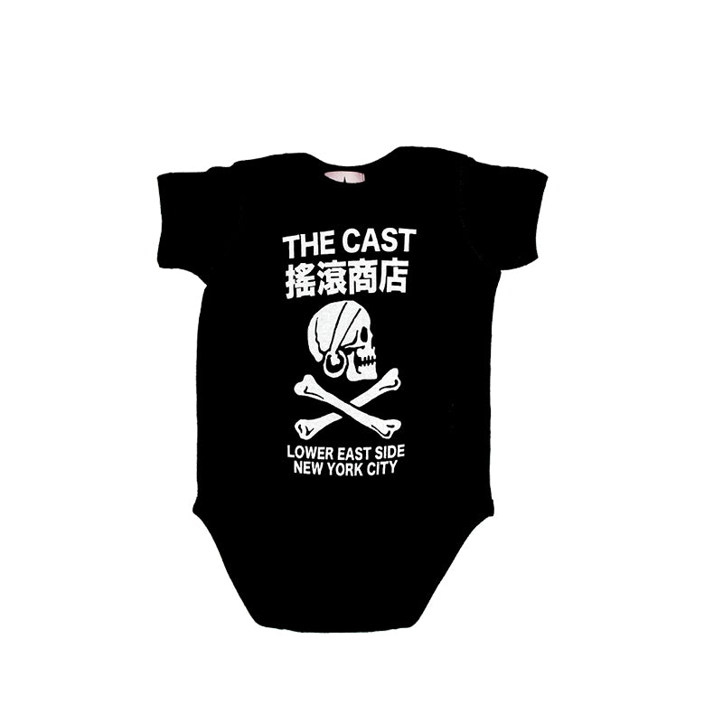 Kids The Cast Onesie (Black)