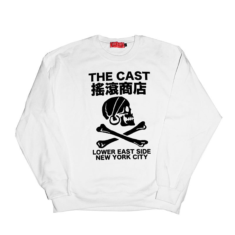 The Cast Crewneck - (2 COLORS)